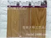 Jia Mei Paper Products Creative Craft Stickers 2-piece set CAF wear-resistant floor stickers, Wood grain skirting board PVC wood grain decorative wall stickers, with double-sided tape included Specification image